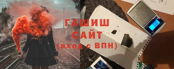 твердый Переславль-Залесский