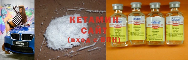 PSILOCYBIN Воткинск