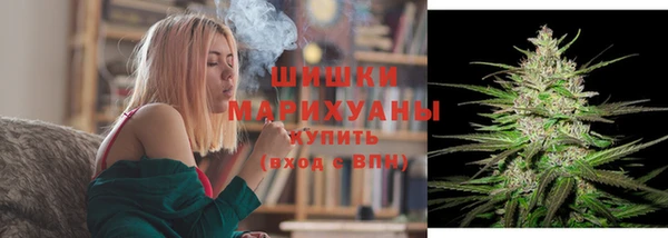 мет Покачи