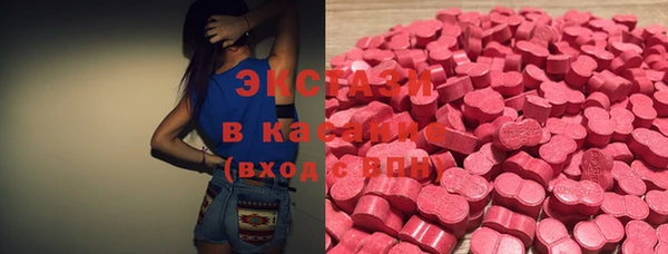 альфа пвп Покровск