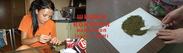 альфа пвп Покровск