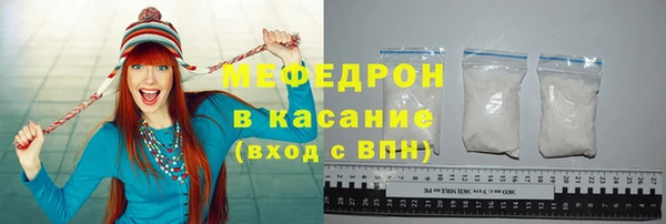 мет Покачи