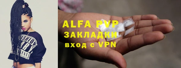 кокаин премиум Всеволожск