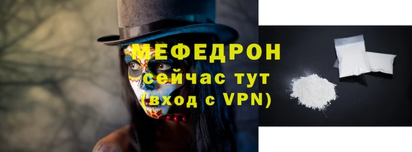 Альфа ПВП Вуктыл