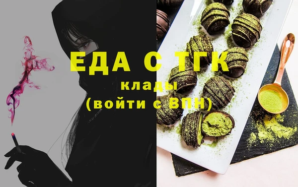 Альфа ПВП Вуктыл