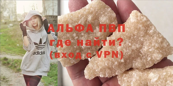 мет Покачи