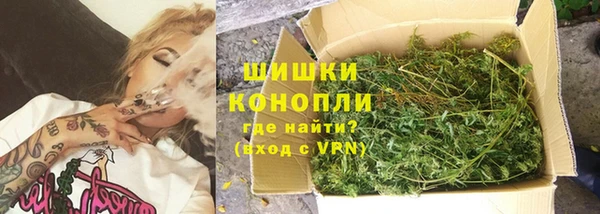 мет Покачи