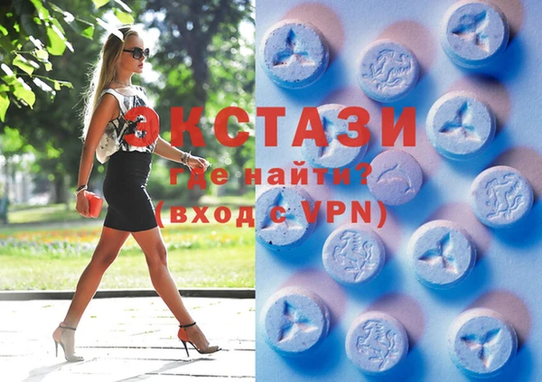 PSILOCYBIN Воткинск