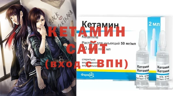 мет Покачи