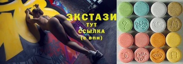 PSILOCYBIN Воткинск