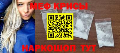 гашишное масло Камышлов