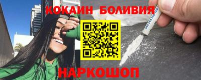 кристаллы Кандалакша