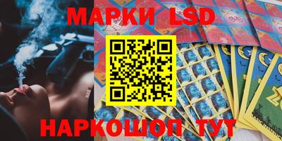 гидропоника Канаш