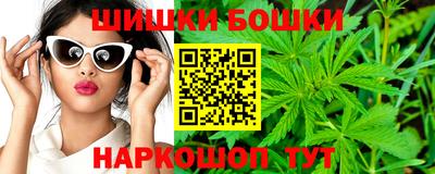 кристаллы Кандалакша