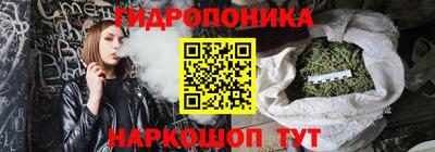 гашишное масло Камышлов