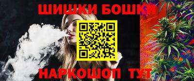 гидропоника Канаш