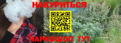 гидропоника Канаш
