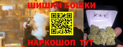 гидропоника Канаш