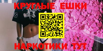 гидропоника Канаш
