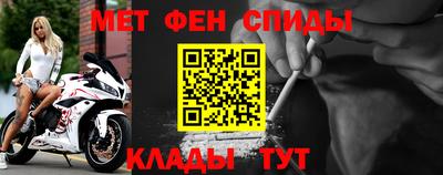 гидропоника Канаш