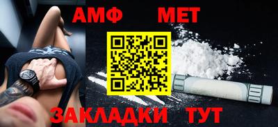 гашишное масло Камышлов