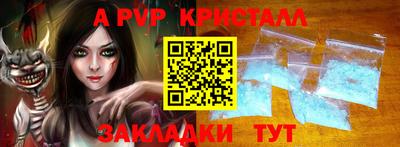 марки nbome Заводоуковск