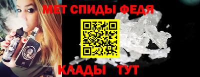 гидропоника Канаш