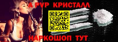 гидропоника Канаш