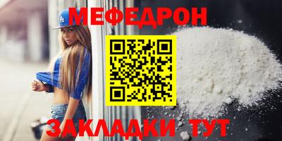 гидропоника Канаш