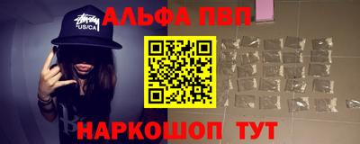 кокаин колумбия Жуковский