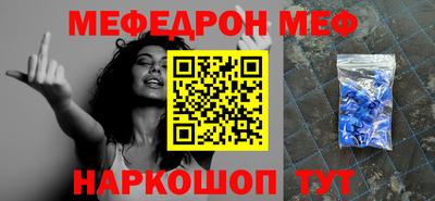 гидропоника Канаш